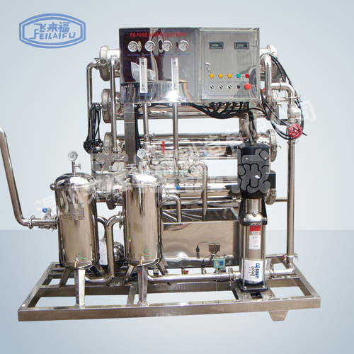 5噸小時反滲透設備