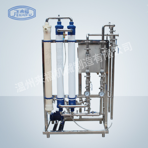 1噸超濾器設備