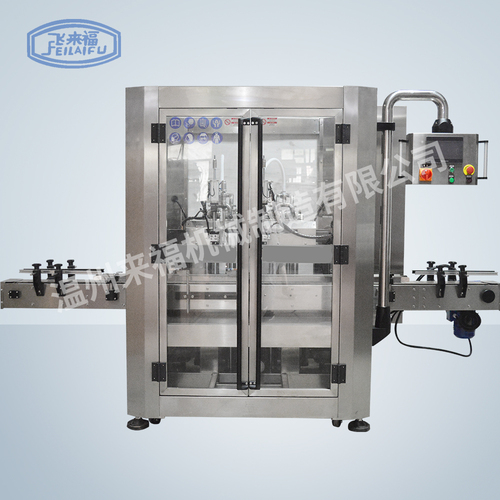 自動跟蹤式灌裝機