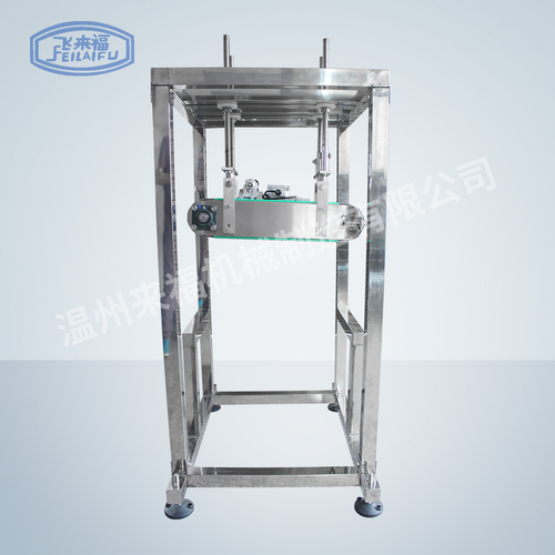 斜坡壓蓋機(jī)