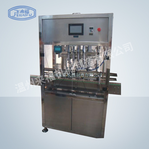 自動油灌裝機(jī)
