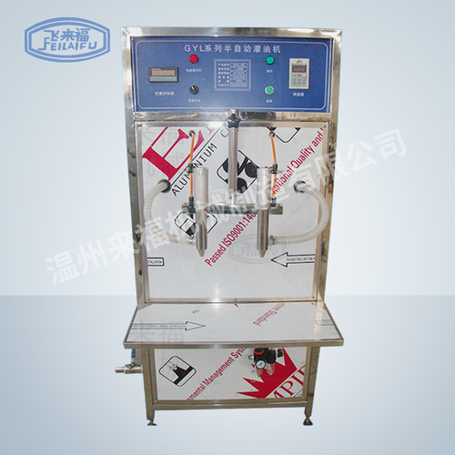 半自動雙頭油灌裝機(jī)