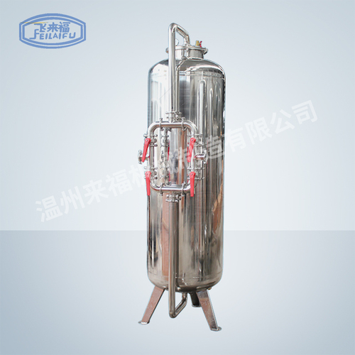 6噸活性炭過(guò)濾器