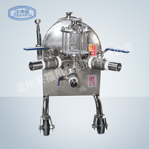 臥式220硅藻土過濾機(jī)