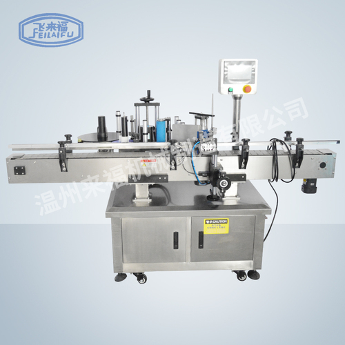 圓瓶貼標(biāo)機(jī)