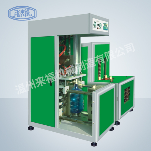 HZ-90 五加侖半自動(dòng)吹瓶機(jī)