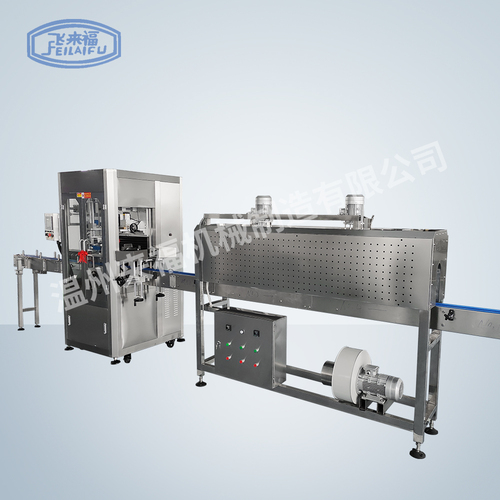 400P套標(biāo)機(jī)