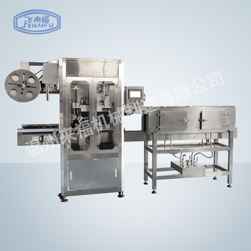 300P套標(biāo)機(jī)